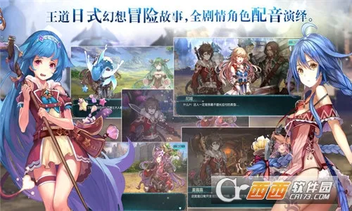 ����ǰ�����°�׿��v1.2.0 ��Ѱ��ͼ2