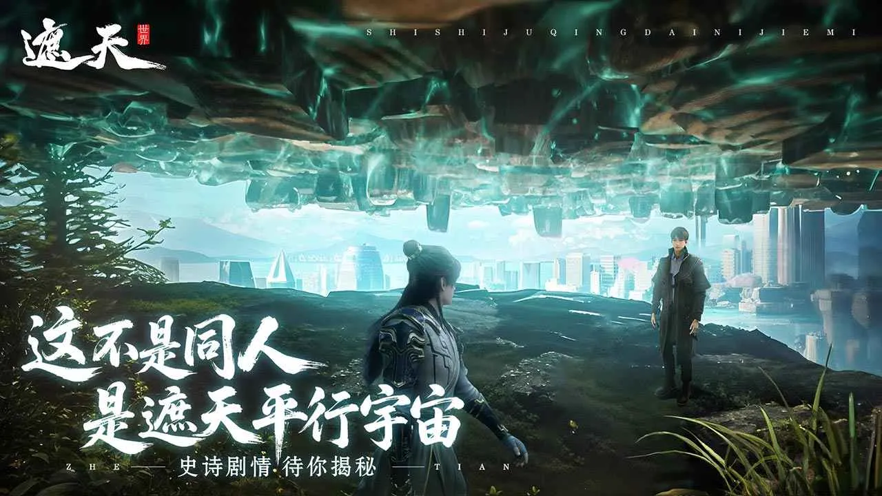 ��������2026���°汾v0.0.7.0 �ֻ����ͼ0