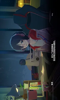 ����ʱ�⣺���㹲��Lo-Fi�������ΰ�װ�������ֻ���v1.4.6��Ѱ��ͼ3