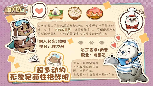 ���޲���2026�ֻ���v1.0.16557�ٷ����ͼ0