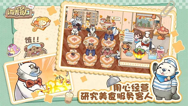 ���޲���2026�ֻ���v1.0.16557�ٷ����ͼ2