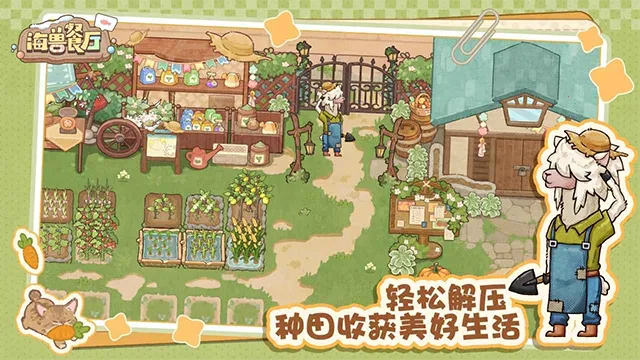 ���޲���2026�ֻ���v1.0.16557�ٷ����ͼ1