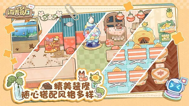 ���޲���2026�ֻ���v1.0.16557�ٷ����ͼ3