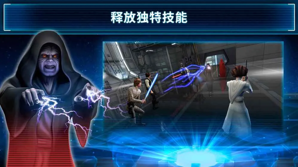 �����ս������Ӣ�۴�2026���°汾v0.39.1962839��׿���ͼ0