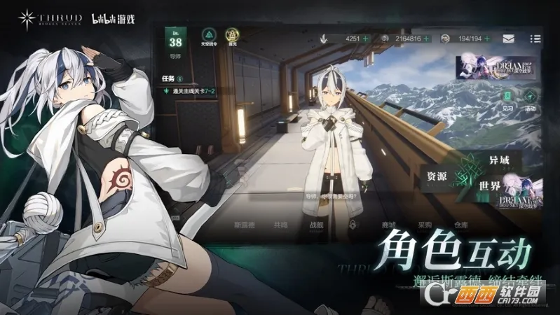 �ڵ��˳��������ֻ���v3.14.3 �ٷ����ͼ3