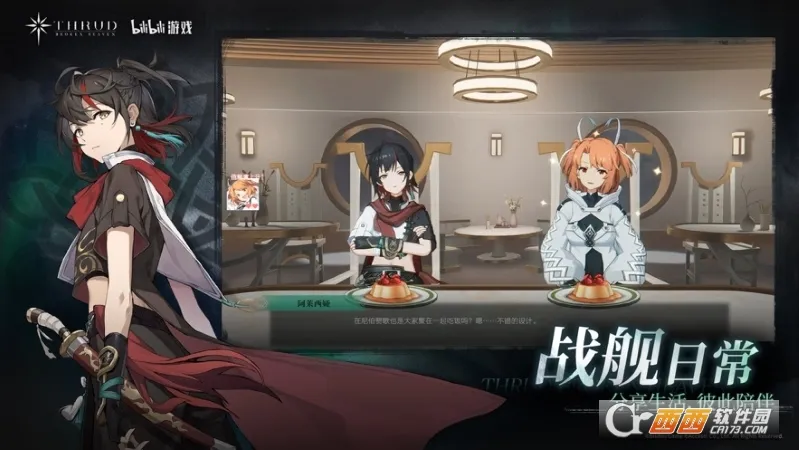 �ڵ��˳��������ֻ���v3.14.3 �ٷ����ͼ0