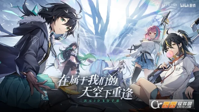 �ڵ��˳��������ֻ���v3.14.3 �ٷ����ͼ1