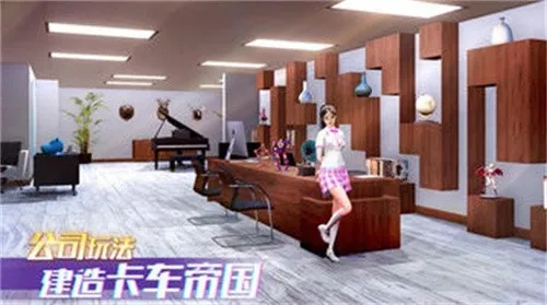 ����֮��2026�ٷ����°汾v1.0.2304�ٷ����ͼ2