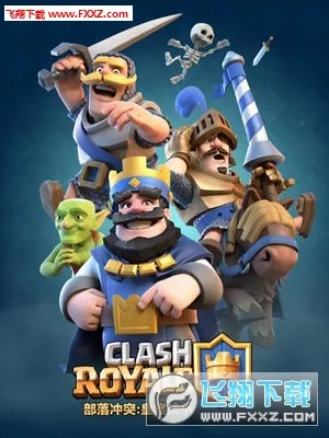 �����ͻ������ս��2026�ٷ����°汾v140593009��ʽ���ͼ3