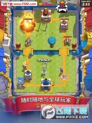 �����ͻ������ս��2026�ٷ����°汾v140593009��ʽ���ͼ1