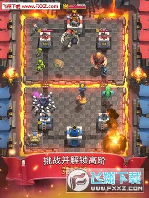 �����ͻ������ս��2026�ٷ����°汾v140593009��ʽ���ͼ2