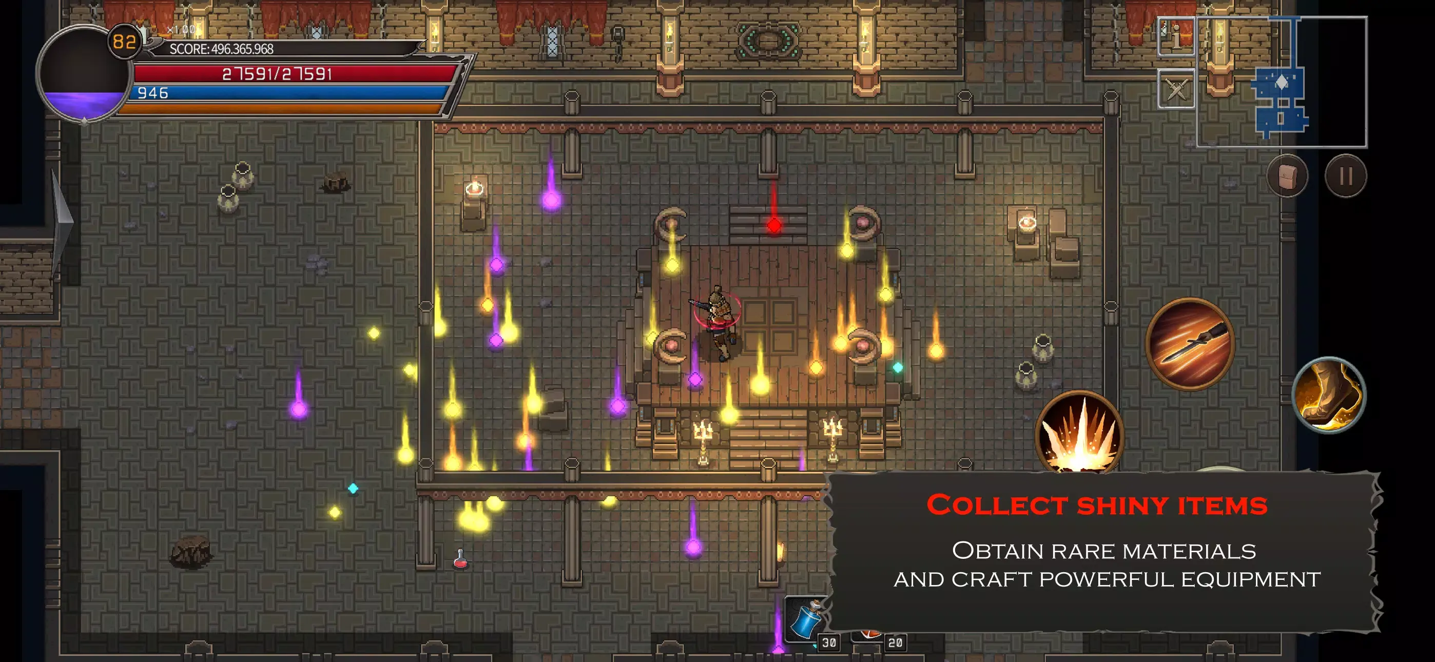 ��Ӱ��2026�ֻ����ͼ1