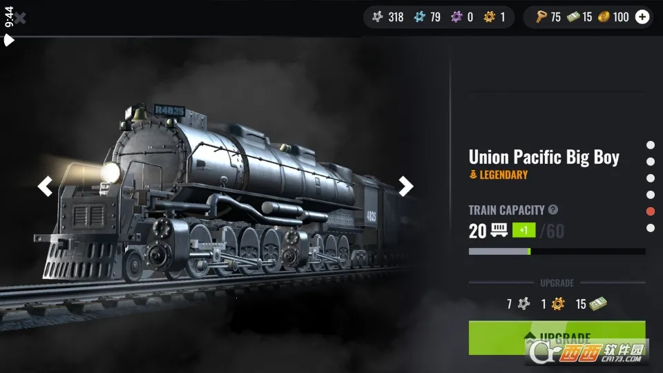 ��·�۹�2026�ٷ����°汾v6.0.1 �ٷ����ͼ3