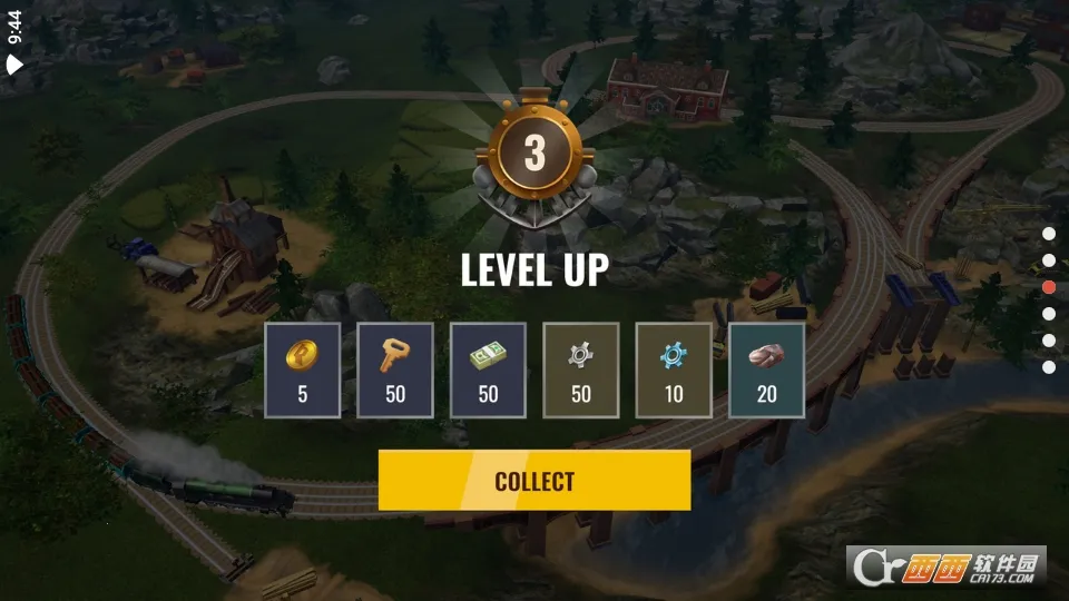 ��·�۹�2026�ٷ����°汾v6.0.1 �ٷ����ͼ1