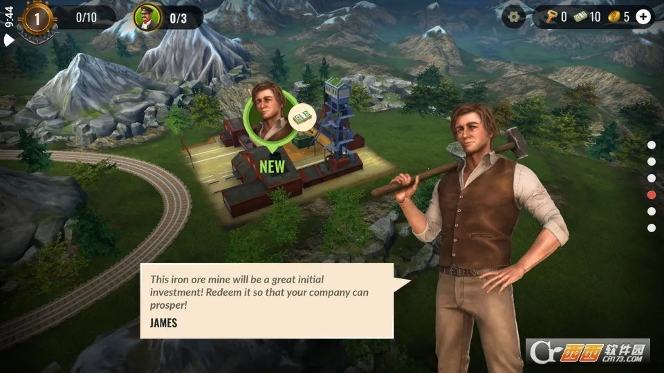 ��·�۹�2026�ٷ����°汾v6.0.1 �ٷ����ͼ0