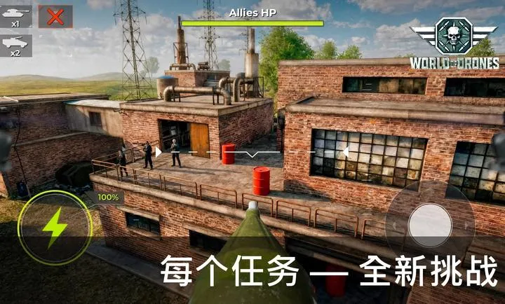 ���˻��������޻��������ֻ����ͼ3