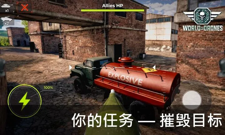 ���˻��������޻��������ֻ����ͼ0