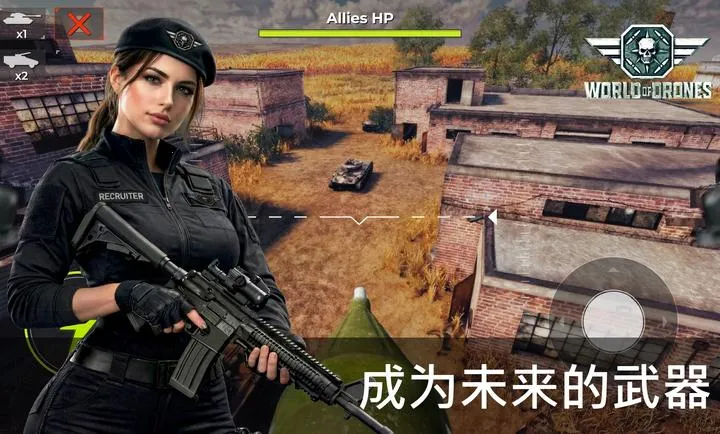 ���˻��������޻��������ֻ����ͼ2