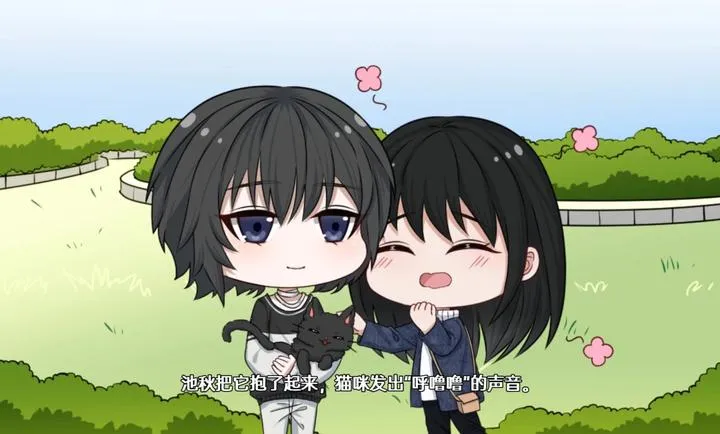 ��ĺ���Song of Dusk�����ֻ���v1.1��Ѱ��ͼ1