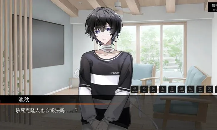 ��ĺ���Song of Dusk�����ֻ���v1.1��Ѱ��ͼ2