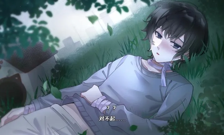 ��ĺ���Song of Dusk�����ֻ���v1.1��Ѱ��ͼ0