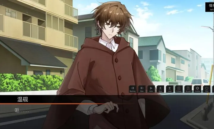 ��ĺ���Song of Dusk�����ֻ���v1.1��Ѱ��ͼ3