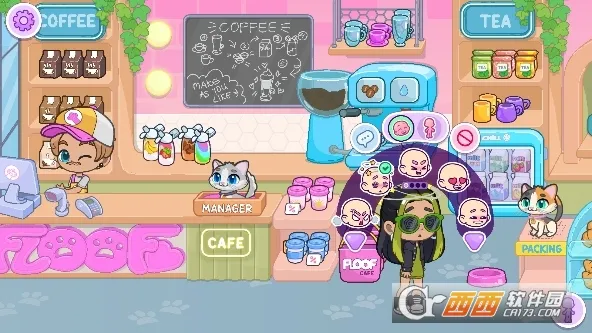 ������˹����2026���°汾v17.1.29 ��Ѱ��ͼ1