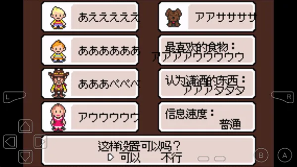 ����ð��32026���°汾v1.6.2��׿���ͼ2