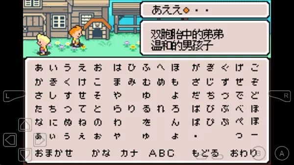 ����ð��32026���°汾v1.6.2��׿���ͼ3