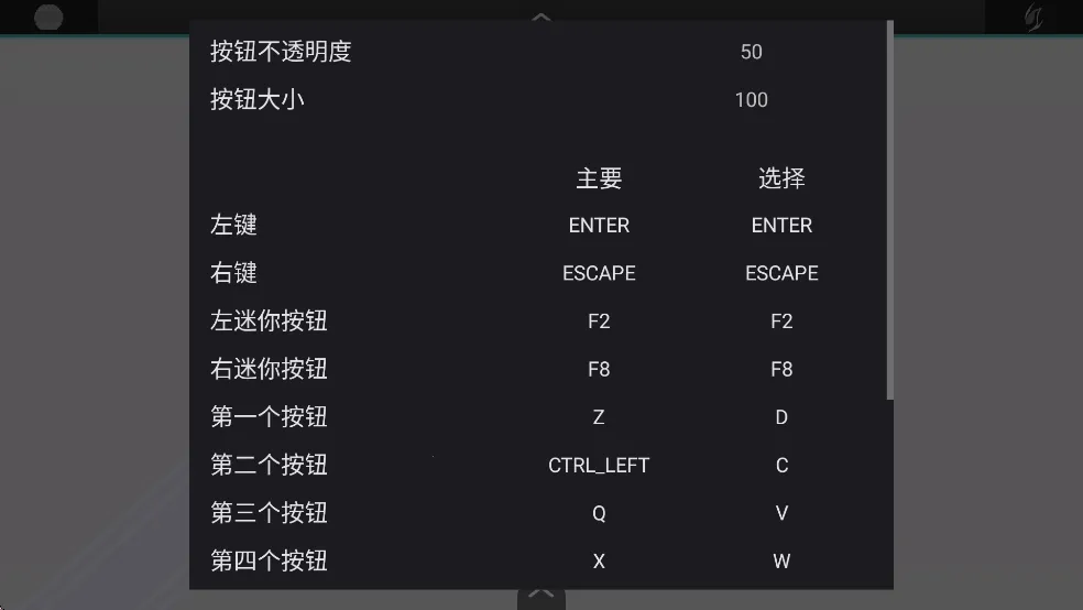 ������ʿ���ȱ���ģ����2026�ٷ����°汾v1.00.30��ʽ���ͼ1