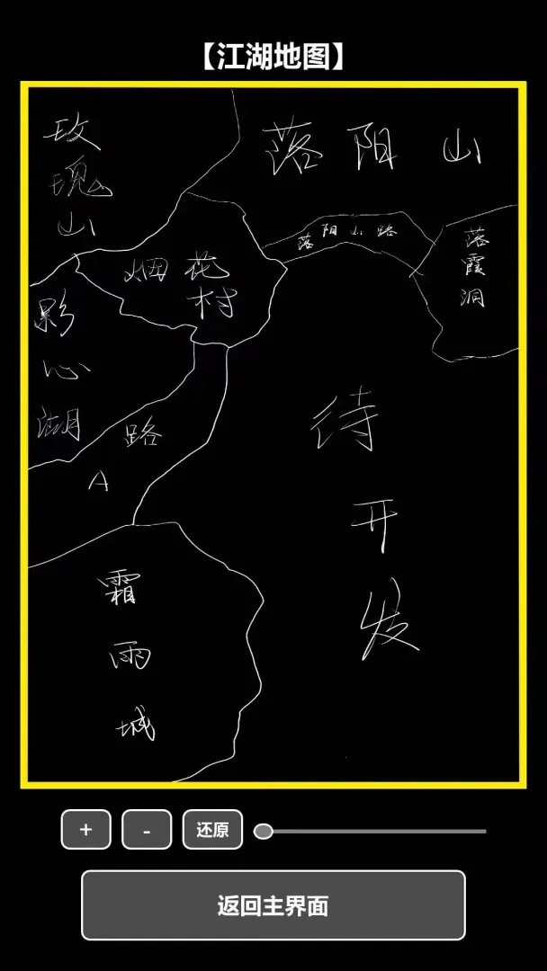 ���ڹŴ�������2026�ֻ���v1.2.5 ��Ѱ��ͼ3