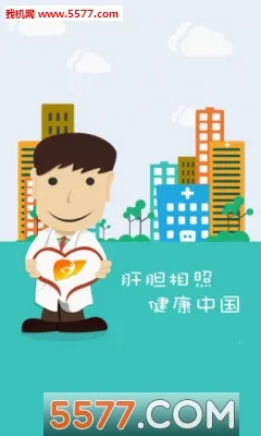 �ε�����ר�Ұ�2026�ٷ����°汾v4.2.7��ͼ0