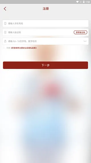 �ε�����ר�Ұ�2026�ٷ����°汾