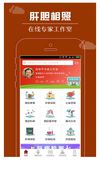 �ε�����ר�Ұ�2026�ٷ����°汾v4.2.7��ͼ3