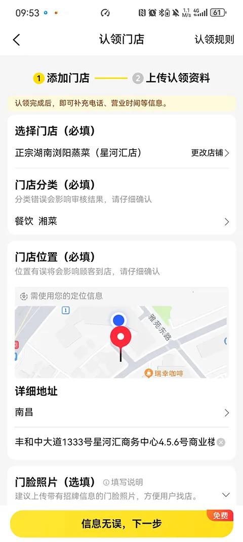 ���ſ��걦2026���°汾