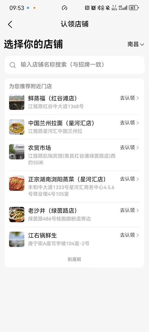 ���ſ��걦2026���°汾