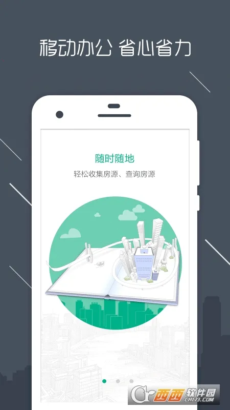 ����2026�ٷ����°汾��ͼ1