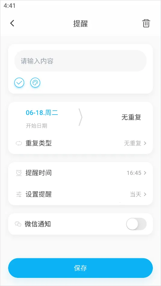 �����嵥2026�ٷ����°汾