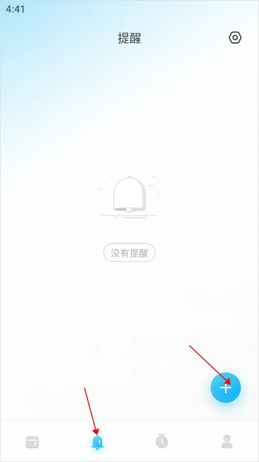 �����嵥2026�ٷ����°汾