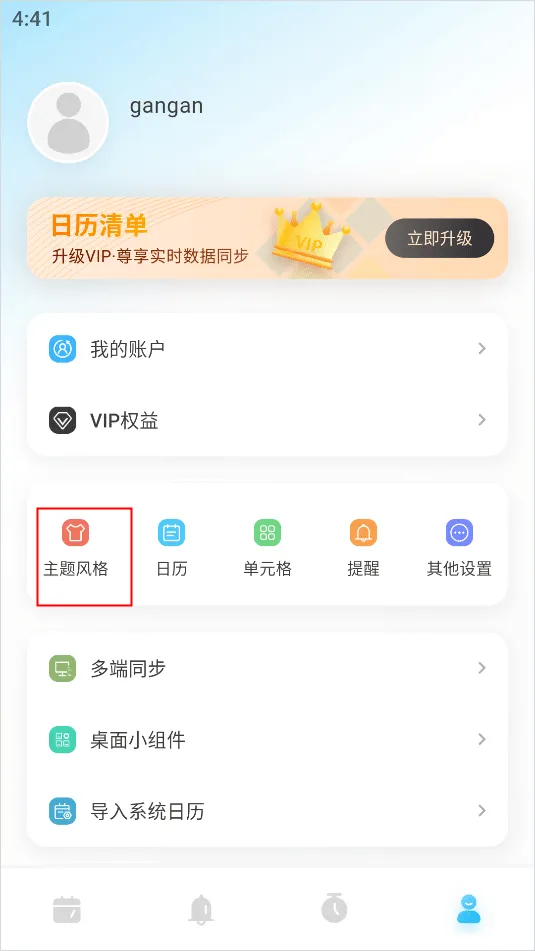 �����嵥2026�ٷ����°汾