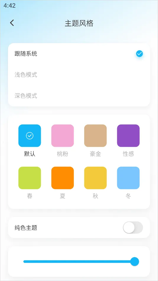 �����嵥2026�ٷ����°汾