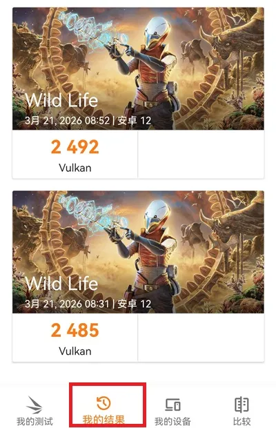 3DMark2026�ٷ����°汾