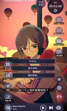 ����ʱ�⣺���㹲��Lo-Fi����2026�ֻ���v1.4.6���°��ͼ0