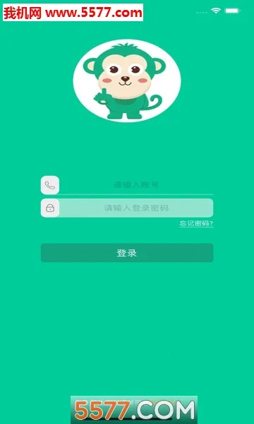 ��ѧ�е������ֻ����ͼ2