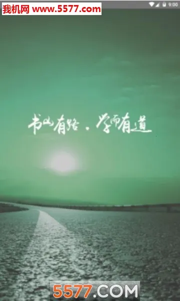 ��ѧ�е������ֻ����ͼ0