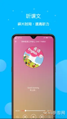 �α����ͨ��ͼ1