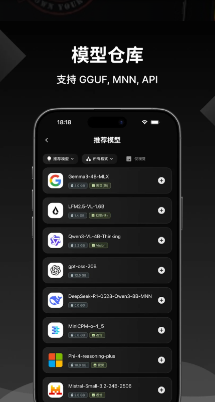 SecretAI��������2026�ٷ����°�