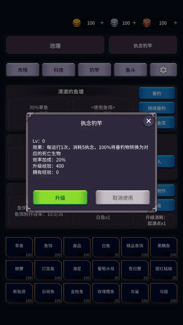 �����ĺ�v1.26.04071500 2026��׿���ͼ2