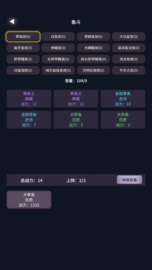 �����ĺ�v1.26.04071500 2026��׿���ͼ3