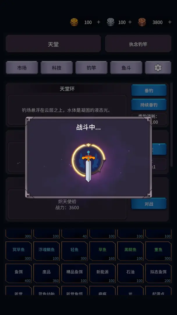 �����ĺ�v1.26.04071500 2026��׿���ͼ1